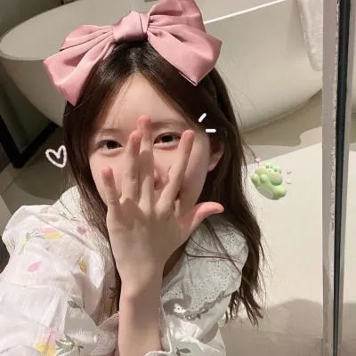 圣女之歌